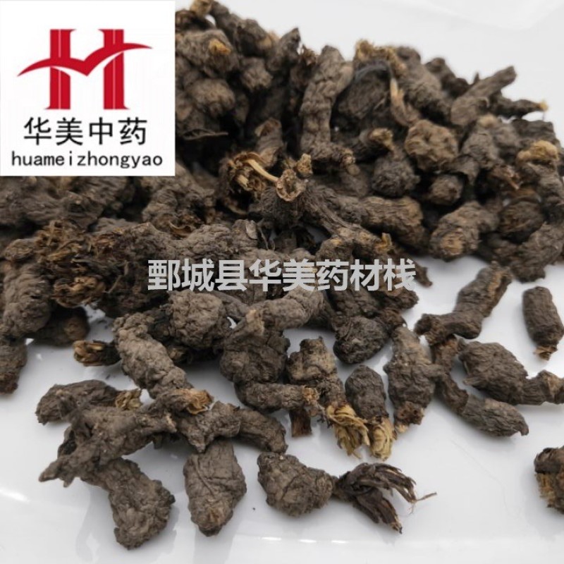 天葵子1000克【华美中药】中药材批发现货供应【天葵子】