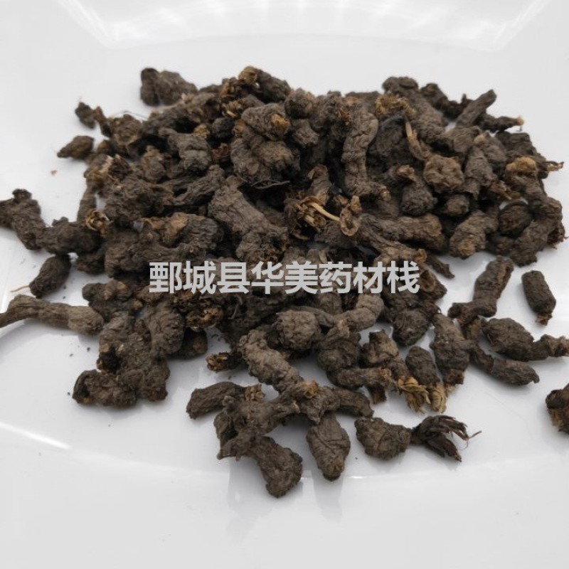 天葵子1000克【华美中药】中药材批发现货供应【天葵子】