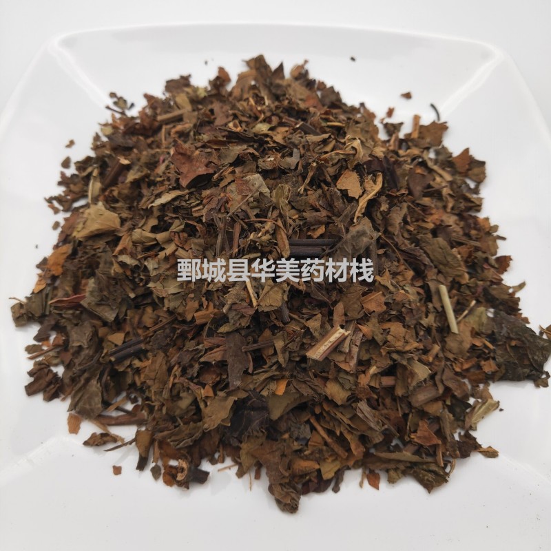 石见穿1000克【华美中药】中药材批发现货供应产【石见穿