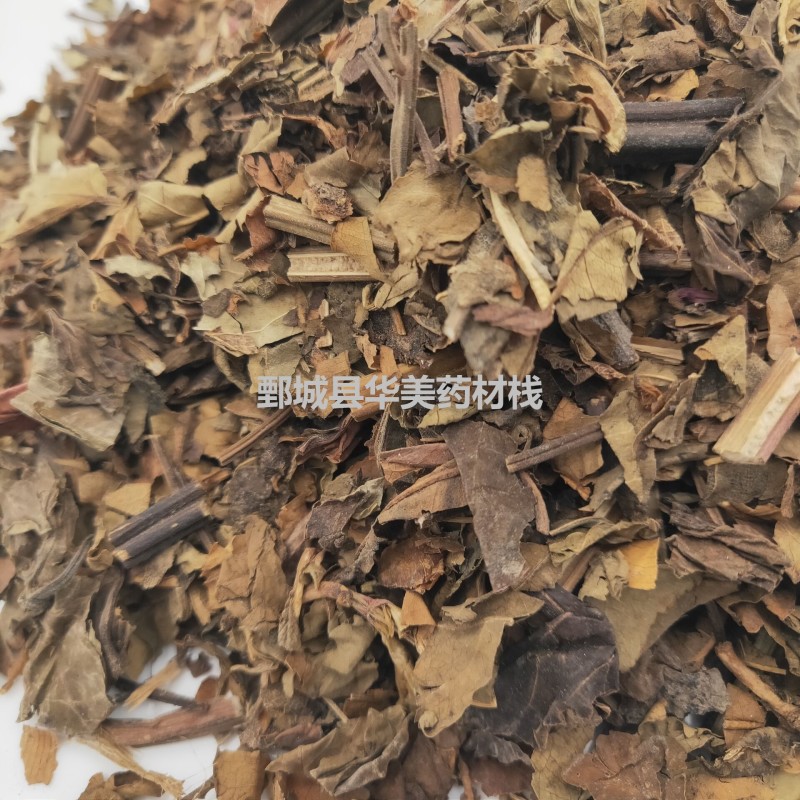石见穿1000克【华美中药】中药材批发现货供应产【石见穿