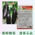 高端善高善茄种籽紫黑亮茄籽种子大全四季蔬菜种孑茄子种子