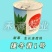 鸡毛菜种子种籽四季小白菜青菜油菜上海青蔬菜菜籽鸡毛菜种子