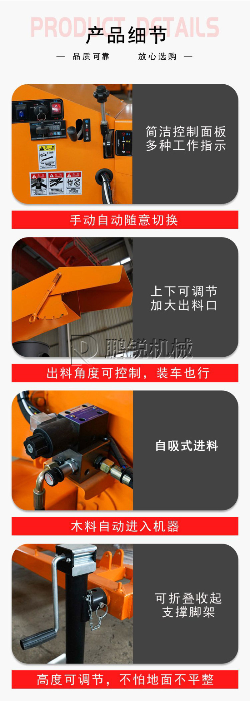 大型自动进料木材粉碎机移动式树木撕碎机园林垃圾碎枝机