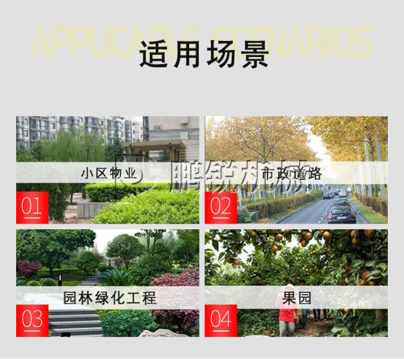 大型自动进料木材粉碎机移动式树木撕碎机园林垃圾碎枝机