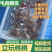 批发文玩核桃，视频论价，常年经营，品质保证