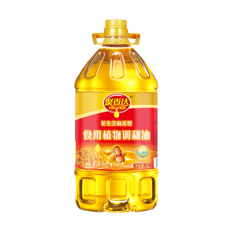花生芝麻香型食用植物调和油