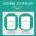 99%晶泰牌磷酸二氢钾优质出口级全水溶叶面肥