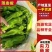 鲜辣椒商丘夏邑薄皮椒产地直供对接全国市场等量大优惠