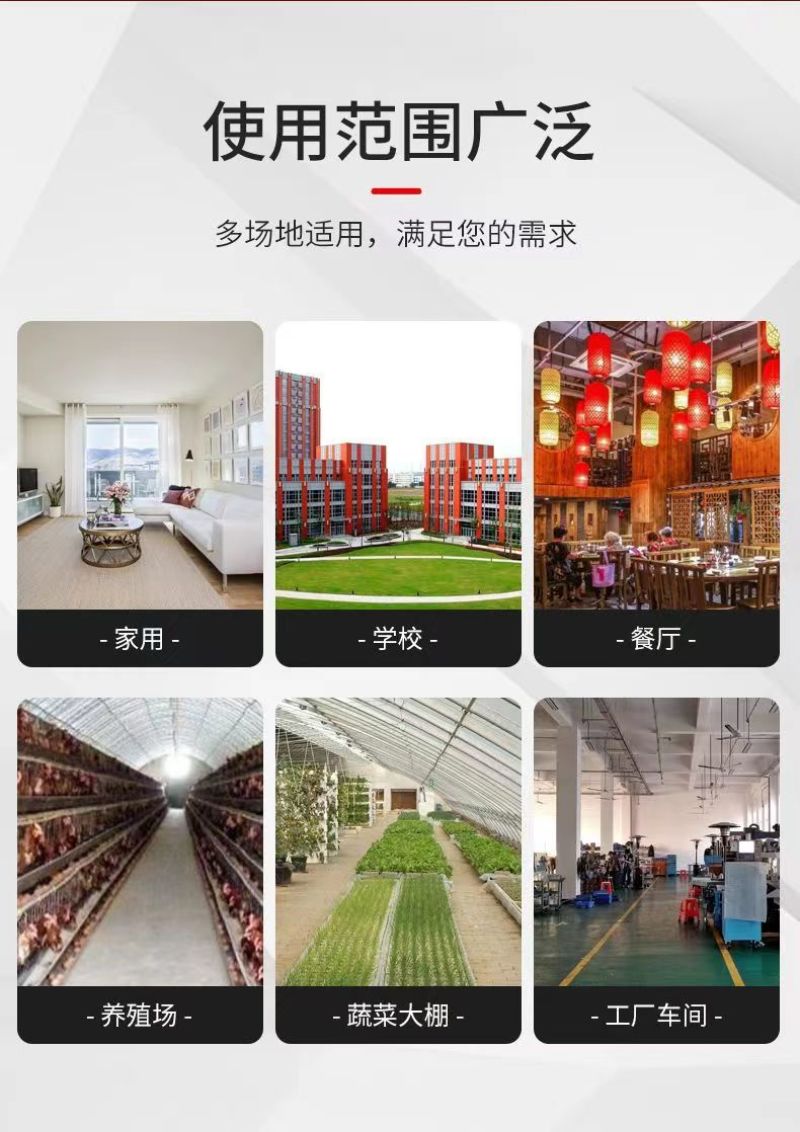 物质颗粒取暖炉智能无烟颗粒炉自动冬季采暖炉家用供暖设备