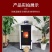 物质颗粒取暖炉智能无烟颗粒炉自动冬季采暖炉家用供暖设备