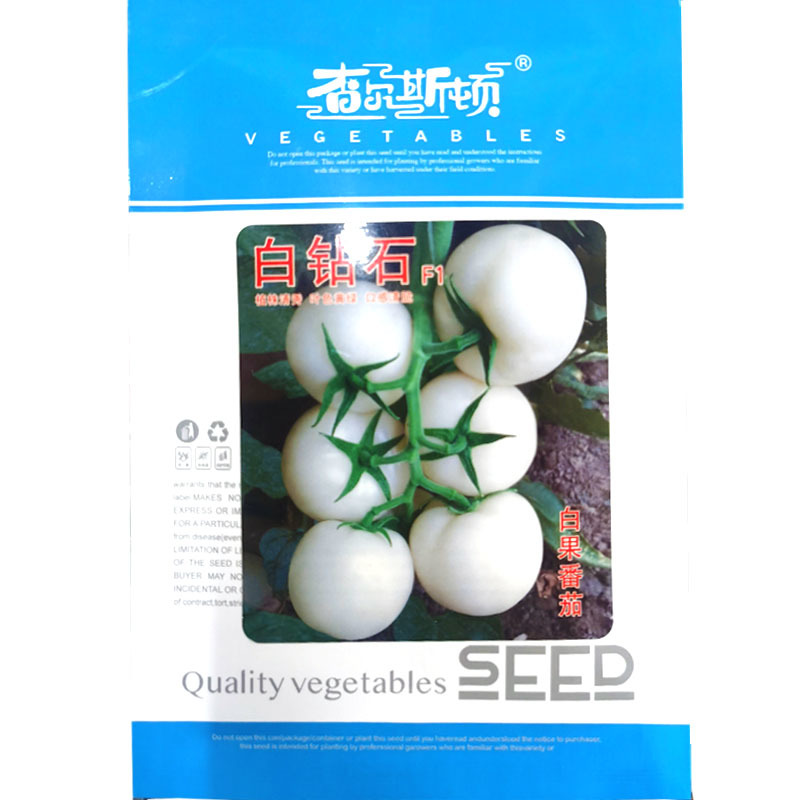 白番茄种子大果番种籽白钻石大西红柿高秧硬度高无限生长
