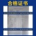 洗衣液原料磺酸黄酸大量上市诚信经营厂家直供品质保证欢迎