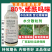 烯酰吗啉杀菌剂霜霉病早晚疫病黑胫病黄瓜葱大棚蔬菜果树