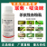 6%联菊啶虫脒抗性白粉虱专用蚜虫蓟马小黑飞蔬菜果树花卉