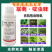6%联菊啶虫脒抗性白粉虱专用蚜虫蓟马小黑飞蔬菜果树花卉