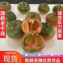辽宁草莓西红柿草莓番茄，水果番茄，铁皮柿子中型水果番茄