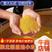 陕北精品油小米品质保证浓香可口大量上市对接电商批发商