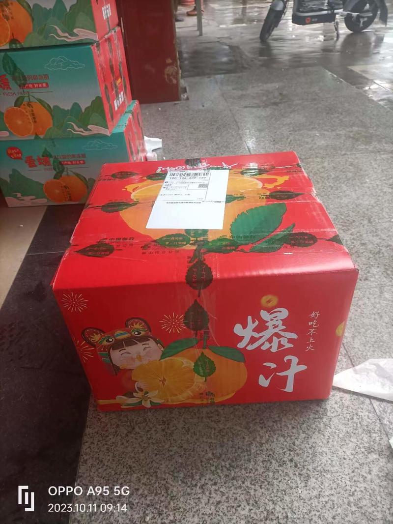 精品爱媛38果冻橙大量上市一件也可以发货对接电商香甜纯甜