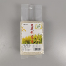 昊薇稻花香大米500g