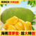 【一件代发】海南新鲜菠萝蜜水果当季水果25斤黄肉干苞