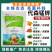 80%绿色络合态代森锰锌大生炭疽病斑点落叶疮痂砂皮果树