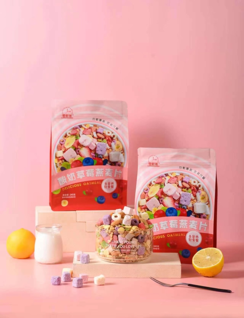 【代粮餐】燕麦片源头工厂日期新鲜现货现发欢迎咨询