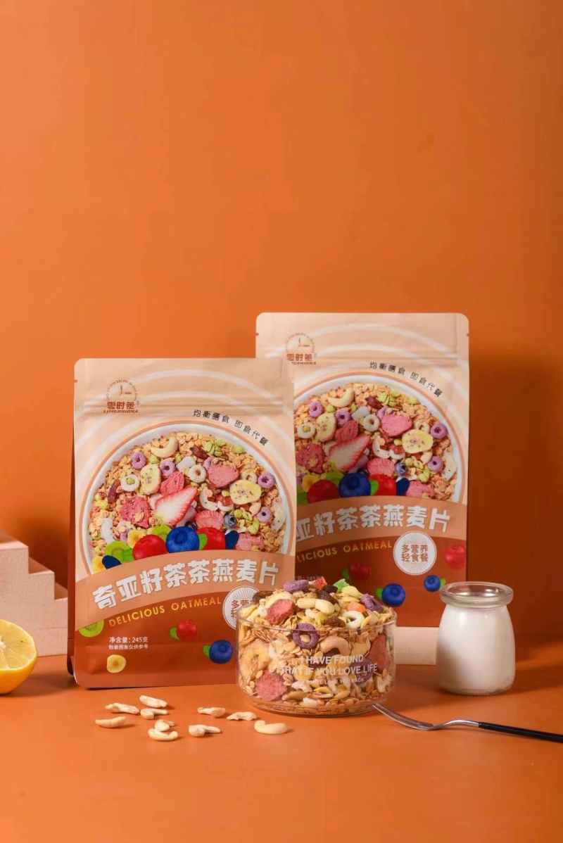 【代粮餐】燕麦片源头工厂日期新鲜现货现发欢迎咨询
