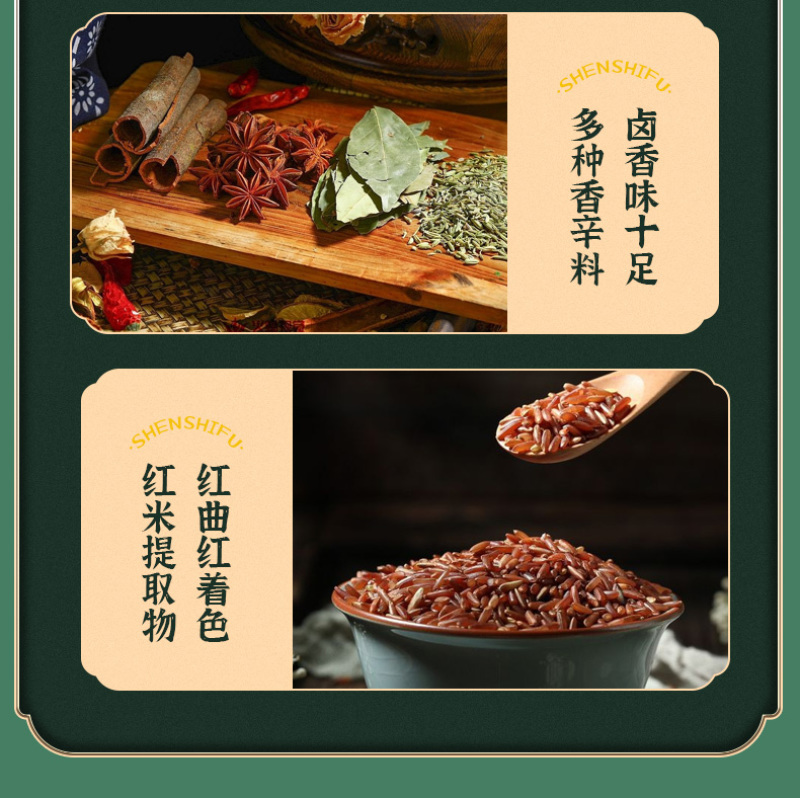 鸡蛋干100g*1袋酱香味袋装非豆腐干四川特产零食凉拌