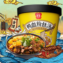 南京风味鸭血粉丝汤桶装米粉特产小吃正宗老鸭粉丝米线方便速