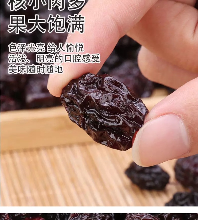 梅子乌梅包邮酸梅西西果话梅非西梅蜜饯果脯
