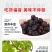 梅子乌梅包邮酸梅西西果话梅非西梅蜜饯果脯