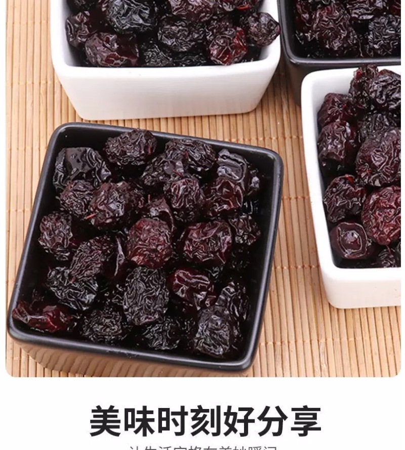 梅子乌梅包邮酸梅西西果话梅非西梅蜜饯果脯