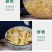 5斤东北豆皮丝豆腐皮干货特产油豆皮豆制品蛋白肉腐竹