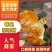 春见粑粑柑乐山产地货源价格优惠市场商超电商团购批发