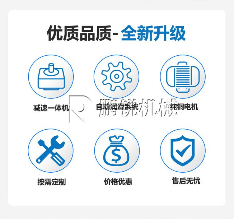 木质颗粒制作机器木渣棵粒机生物质燃料颗粒机