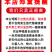 中桃24号血桃，黑桃，富含花青素，营养美味，风味独特