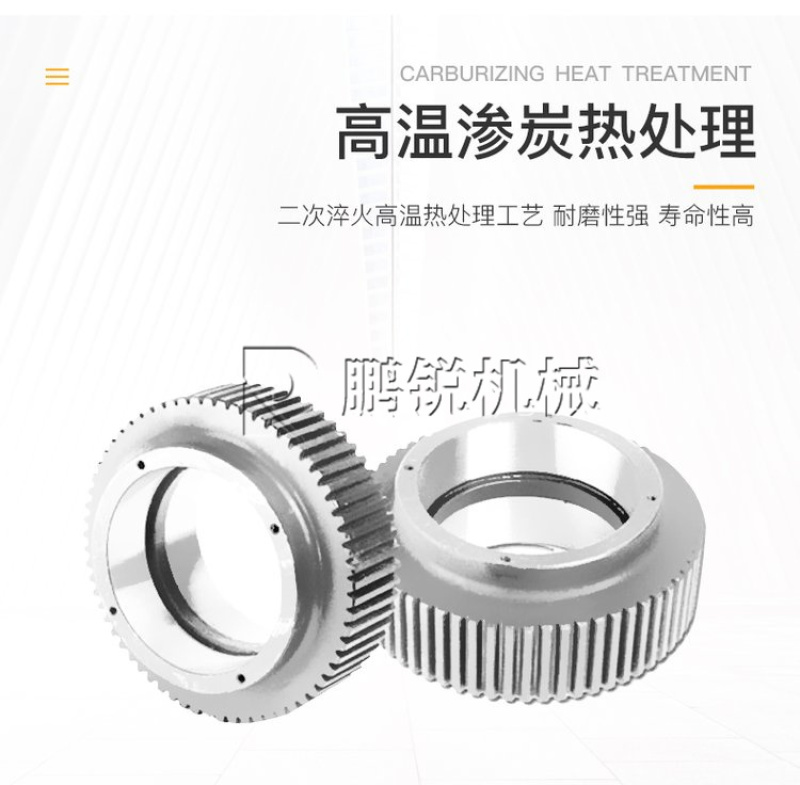 木材颗粒加工机树枝压缩燃料设备玉米秸秆颗粒燃料设备