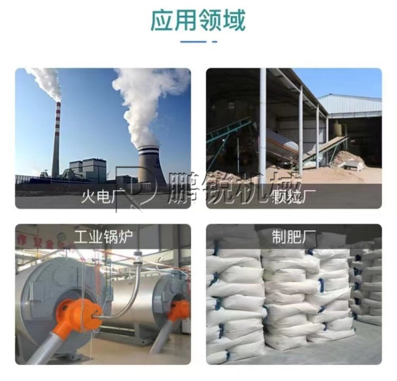 节能环保锅炉烧颗粒机锯末颗粒燃料机生物颗粒生产设备