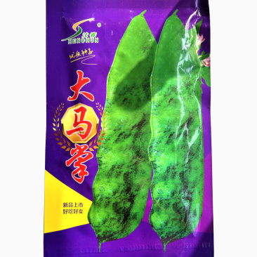 东北大马掌油豆角种子花纹肉厚扁片长豆采摘长