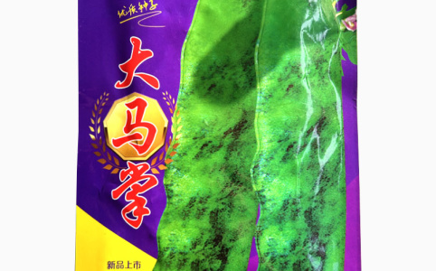 油豆角种子批发]东北大马掌油豆角种子花纹肉厚扁片长豆采摘长