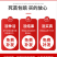 山楂树苗甜红子山楂苗现挖现发合同发货