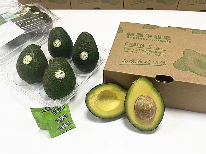 【甄选】优质牛油果产地直发，口感好，果型大价格优惠