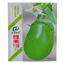 绿罐茄种子绿美118绿冠杂交绿圆茄子种子中晚熟抗病高产