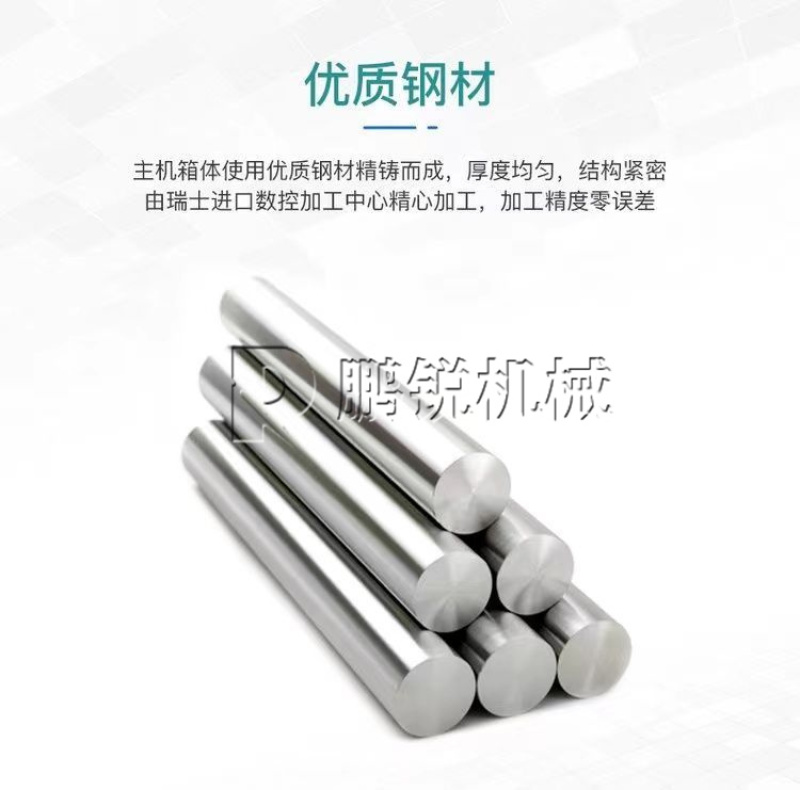 锯末造粒机中型玉米秸秆颗粒制粒机生物质颗粒机时产2吨