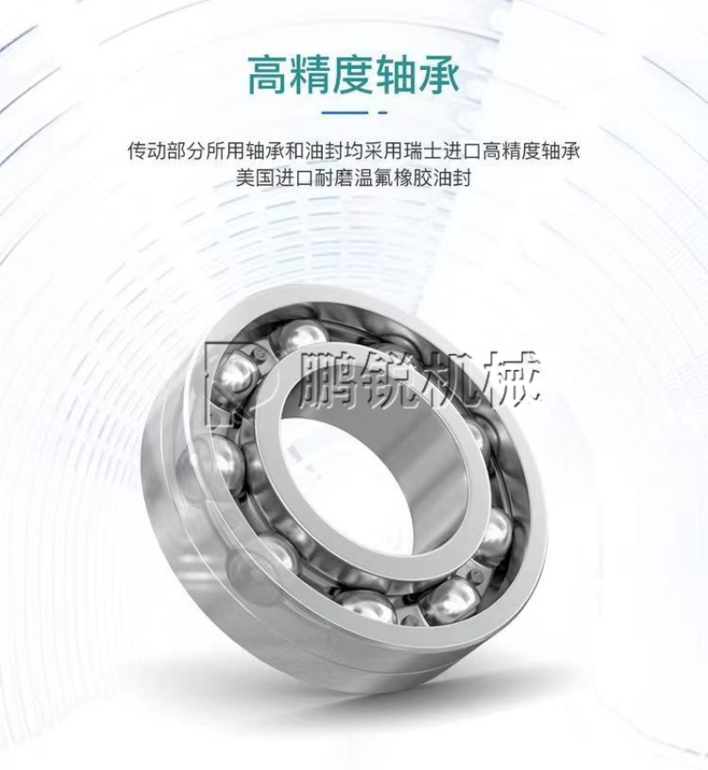 锯末造粒机中型玉米秸秆颗粒制粒机生物质颗粒机时产2吨