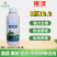 根沃促进生根重茬养根护根1升装果树蔬菜中药材快速生根剂