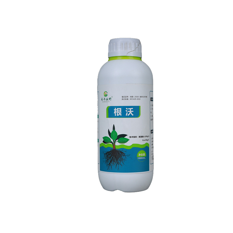 根沃促进生根重茬养根护根1升装果树蔬菜中药材快速生根剂