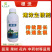根沃促进生根重茬养根护根1升装果树蔬菜中药材快速生根剂