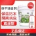 奥潍奥潍奥丰果树防冻防虫涂白剂刷干防晒防日灼防冻保温耐雨