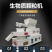 牧草颗粒成形机生产环保燃料颗粒设备560生物颗粒机